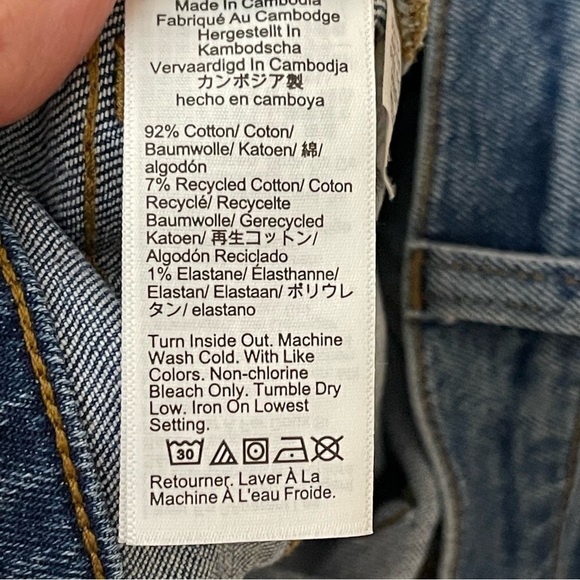 J.Crew Flare crop mid-rise jean in all-day stretch button fly preppy acadamia - Picture 9 of 12